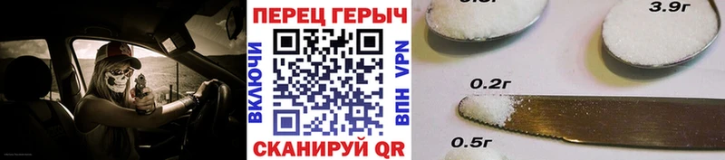 купить наркоту  Сольвычегодск  ГЕРОИН Афган 