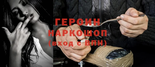 герыч Аркадак