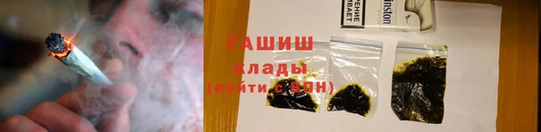 герыч Аркадак