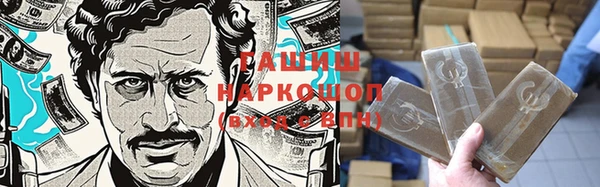 герыч Аркадак