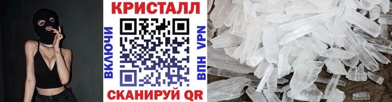 Первитин мет  Сольвычегодск 